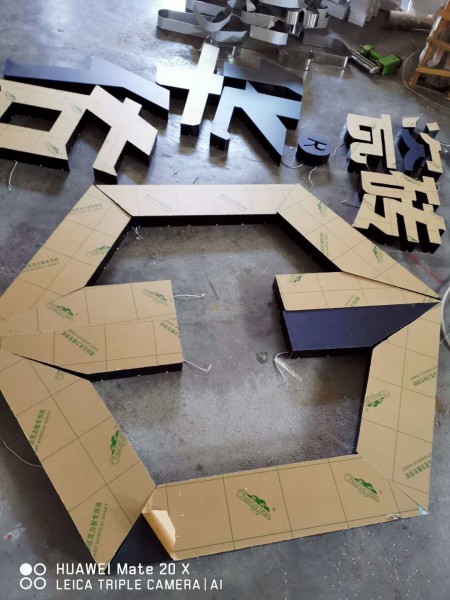無(wú)邊字